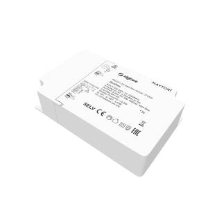 Источник тока Lighting control Zigbee 771005