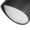 Уличный настенный светодиодный светильник Lightstar Diva 374237 фото 5