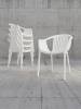Стул Garden Story Эскалейт PP0004WPб белый фото 3