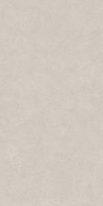 Керамогранит Kerama Marazzi Касабланка KM6012G0271R UP серый светлый матовый обрезной 60x119.5