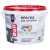 Краска для потолков акриловая Dali глубокоматовая белый 9 л