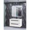 Зеркало Cezares 45063 90x90 с LED подстветкой, К6500, сенсорным выключателем, с антизапотеванием, радио и датчиком температуры фото 3