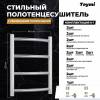 Полотенцесушитель водяной Teymi Lina П4 W80149 в макс. комплектации К3, хром, 40x60 фото 5