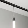 Подвесной светильник Arlight Flex 034042 фото 2