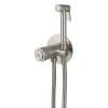 Гигиенический душ Allen Brau Liberty 5.33005-BN никель брашированный