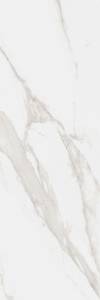 Керамическая плитка Kerama Marazzi Алентежу 13124R белый матовый 30x89.5