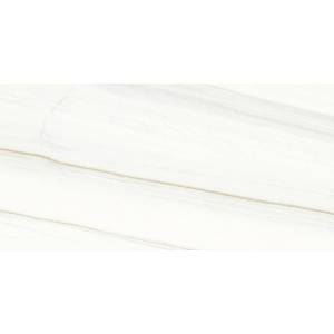 Керамогранит Ariostea Marmi Bianco Covelano Lucidato Shiny 75x150