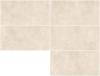 Керамогранит Decovita Clay Pav. Ivory Hdr Stone 120x60 фото 2