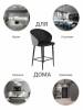 Стул полубарный Bradex Home Paola RF 0263 черный/черно-белый рисунок гусиная лапка фото 8