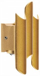 Уличный настенный светильник Lightstar Bosso 341333
