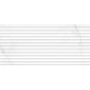 Керамическая плитка Cersanit Omnia OMG052D Белая Рельеф 20x44