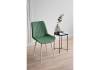 Стул на металлокаркасе Notta Седа 632416 фисташковый (zd 651) / белый фото 2