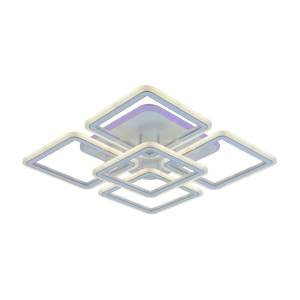 Потолочная люстра Profit Light 8465/4+1B WHT