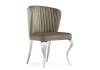 Стул Woodville Edwin 15389 light beige / steel