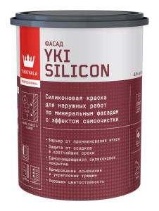 Краска фасадная Tikkivala Yki Silicon глубокоматовая база C 0.9 л