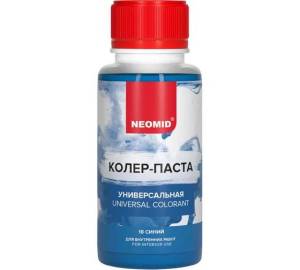 Колер-паста универсальная Neomid 18 Синий 100 мл