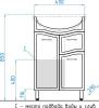 Тумба с раковиной Style Line Эко Волна №11 55 белая фото 10