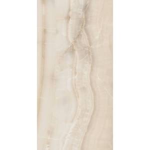 Керамогранит Sant Agostino Akoya CSAAKIVL12 Ivory 60x120