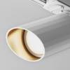 Трековый светильник Technical Lipari TR087-1-GU10-W фото 2