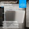 Унитаз подвесной Abber Rechteck AC1201MW безободковый, сиденье микролифт, белый матовый фото 3