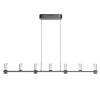 Подвесной светодиодный светильник Odeon Light Defance 7143/45L