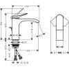 Смеситель для раковины Hansgrohe Vivenis 75020000 хром фото 2