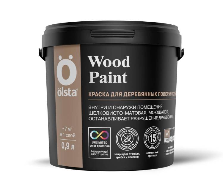 Краска универсальная по дереву Olsta Wood Paint база C бесцветная 0.9л