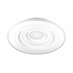 Потолочный светодиодный светильник Lumion Ledio Dara 4513/99CL