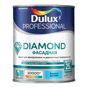 DULUX DIAMOND ФАСАДНАЯ краска для минеральных и деревянных поверхностей, матовая, база BW (2,5л)
