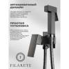 Гигиенический душ Filarete Fing FL101BG со смесителем, графит фото 11