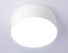 Потолочный светодиодный светильник Ambrella light Orbital Air Alum FV5512 фото 2