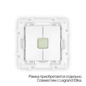 Смарт-пульт Citilux Смарт CLR4W