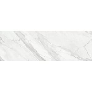 Керамогранит Grespania Coverlam 78CL4PM Calacata Mix Pulido 5.6 mm 100x300