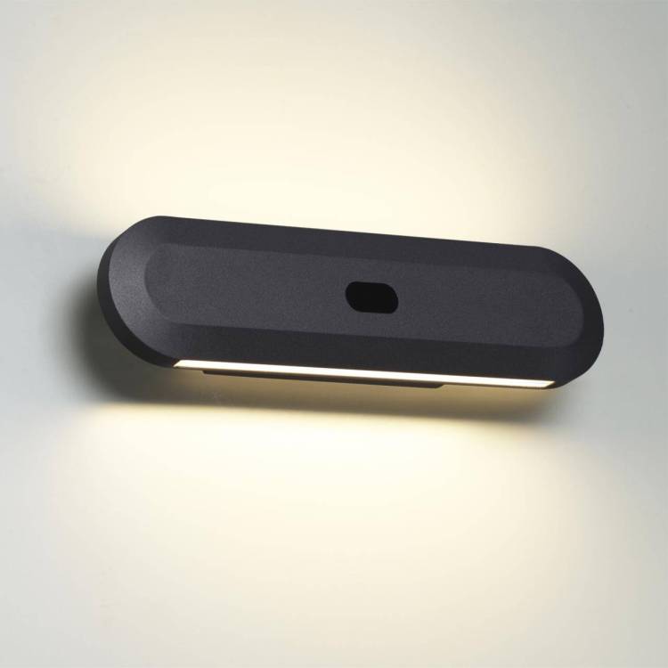 Настенный светильник Odeon Light Satrion 6641/14WL