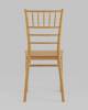 Стул Stool Group Bride Y828 gold пластик золотой фото 5