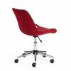 Кресло компьютерное Tetchair Style 13570 бордовый фото 3