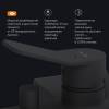 Смеситель для ванны с душем AM.PM X-Joy F85A10022 фото 6