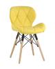 Стул Stool Group Бон DC-19122601 1009-11 желтый, рогожка