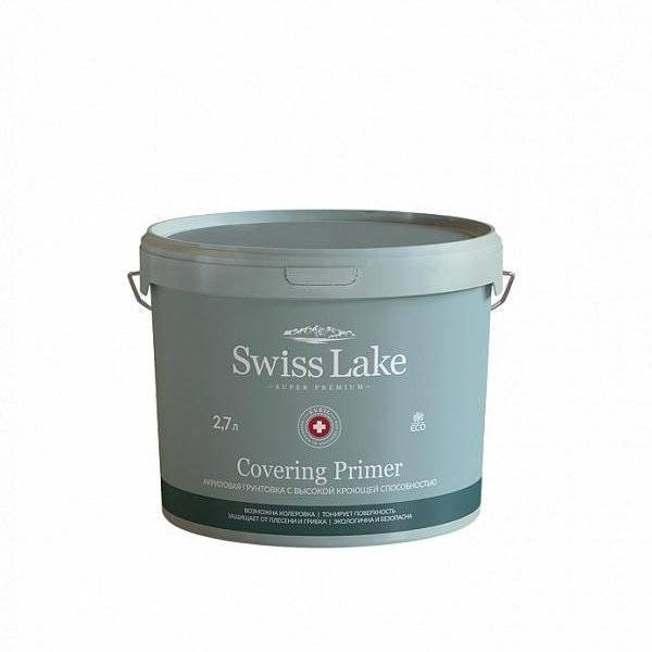 Грунтовка Swiss Lake Covering Primer Укрывная (2,7л)