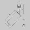 Трековый светильник Maytoni Elasity IP O-TR01-1-S-16WB3K фото 9