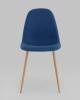 Набор из 4 стульев Stool Group Валенсия SN OS-001-V 1009-22 DUAL X4 темно-синий фото 2