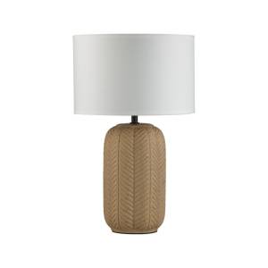 Настольная лампа Lumion Moderni 5665/1T