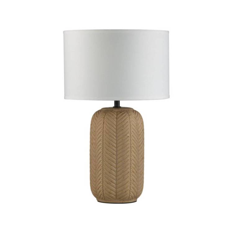 Настольная лампа Lumion Moderni 5665/1T