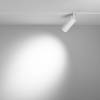 Трековый светильник Maytoni Exility TR032-4-12WTW-M-DSZ-W фото 4