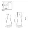 Уличный настенный светильник Odeon Light Nature Clod 4169/1W фото 2