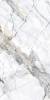 Керамогранит Arcadia Ceramica Malta CL4008-A Bianco Lappato 60x120 фото 2