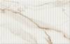 Керамическая плитка Gracia Ceramica Капелла 010100001555 белый низ 02 25x40 фото 6
