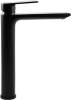 Смеситель для раковины Clever Agora Xtreme 60707 фото 2