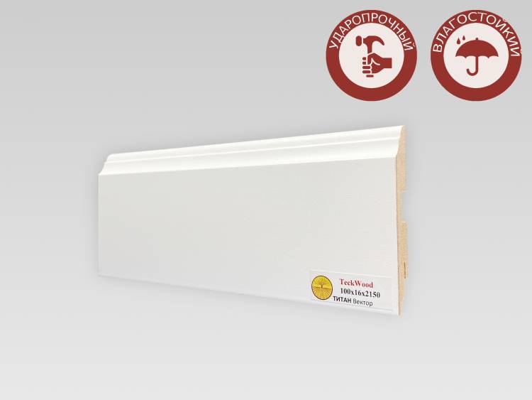Плинтус МДФ TeckWood Титан Вектор Белый 2000x100x16