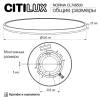 Светильник с подсветкой Citilux Norma CL748500 фото 13